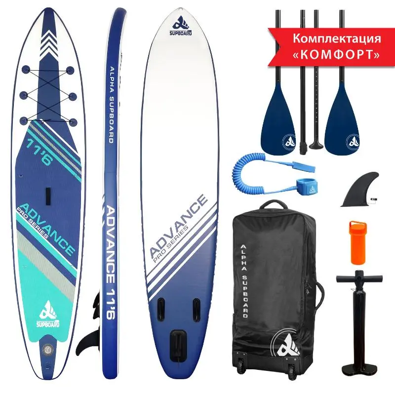Надувная SUP-доска Сап борд (SUP board) ADVANCE PRO-11.6 COMFORT BLUE от магазина Супер Спорт