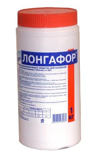 Лонгафор банка 1кг. от магазина Супер Спорт