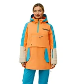 Куртка TISENTELE женская абрикосовый 555016 от магазина Супер Спорт